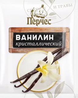 осёл
