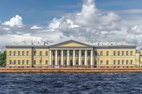 песня