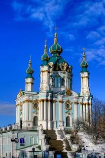 храм