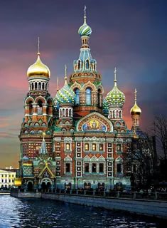 храм