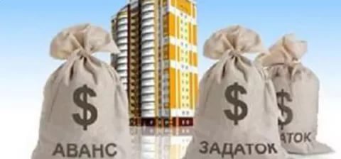 клевер