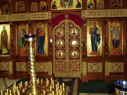 кровь