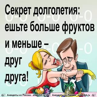 шоссе