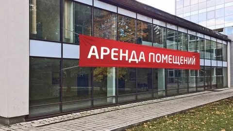 жестокость
