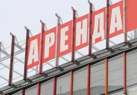 говядина