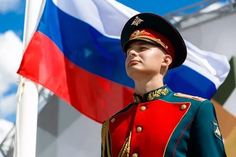 почерк