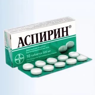 любовник