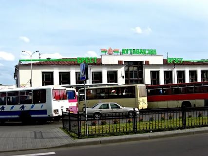 лагерь