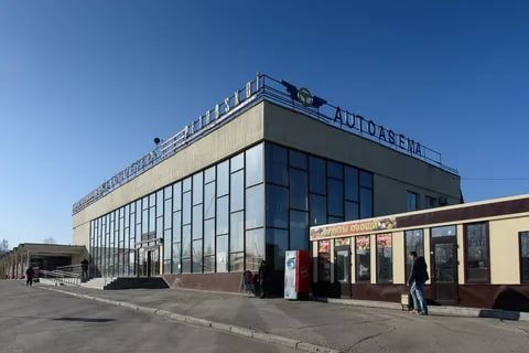 лагерь