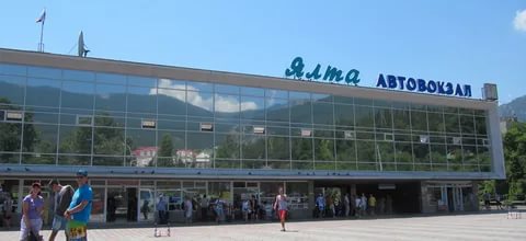 лагерь
