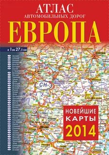 ткань