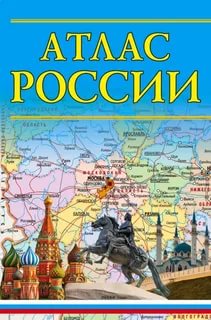 ткань