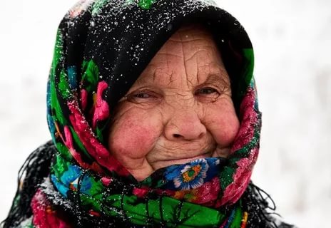 хитрость