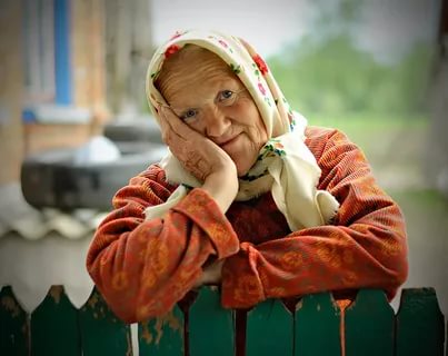 хитрость