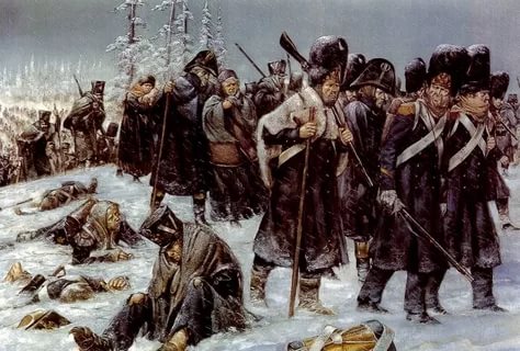 знакомство