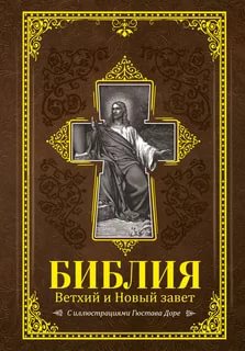 граница