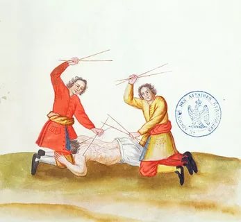 козёл