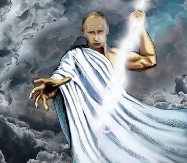 мех